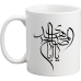 Coffee Mug_Iqra